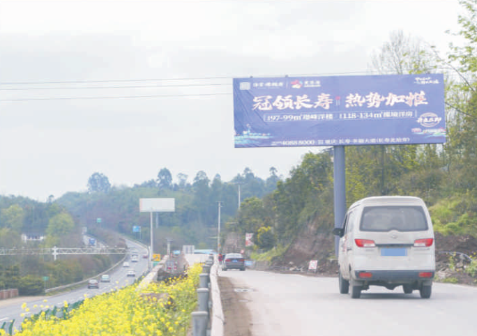 長(zhǎng)壽湖11.png